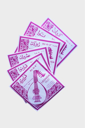 ليوندا - دو دو