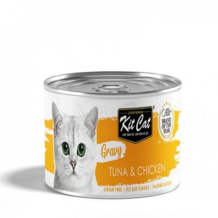 كت كات جرايفي معلبات تونا والدجاج بالمرق 70غ