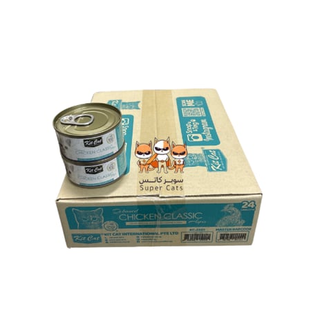 كرتون ( 24 معلب ) كت كات دجاج منزوع العظم كلاسيك 80غ
