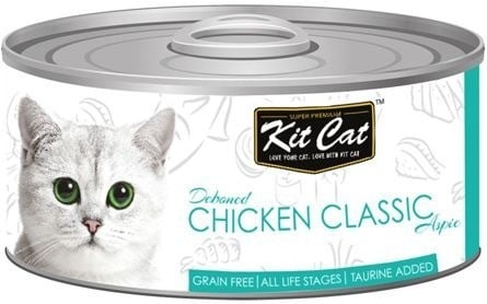 كرتون ( 24 معلب ) كت كات دجاج منزوع العظم كلاسيك 80غ