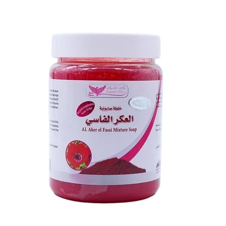 صابونية بالاعشاب الطبيعية - كويت شوب  500ml