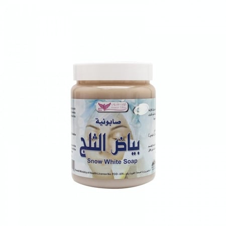 صابونية بالاعشاب الطبيعية - كويت شوب  500ml