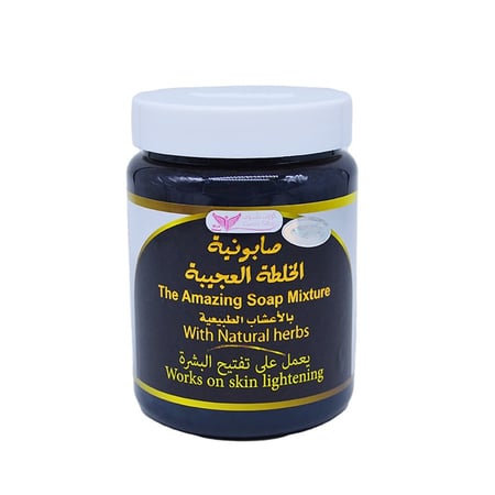 صابونية بالاعشاب الطبيعية - كويت شوب  500ml