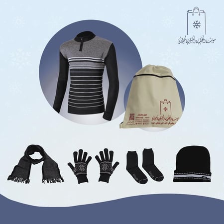 حقيبة شتوية 4 قطع اكثر دفء مع بلوفر شتوي