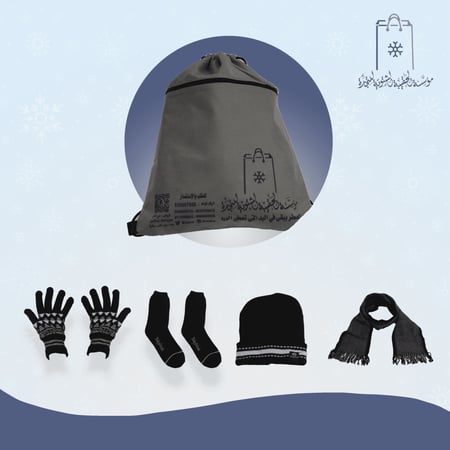 كرتون الحقيبة الشتوية الأكثر دفء مبطنة 4 قطع عالية الجودة  ( 50 حقيبة داخل الكرتون )
