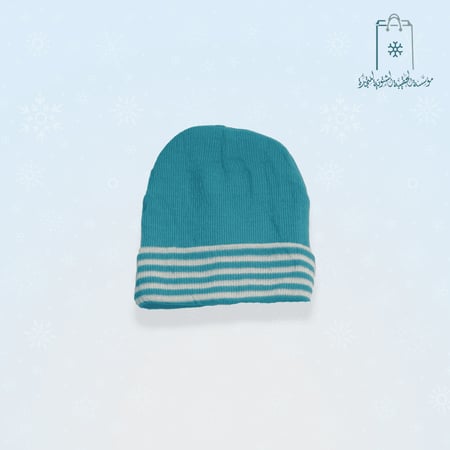 كسوة الشتاء للأطفال