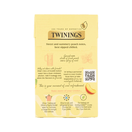ايس تي Twining خوخ