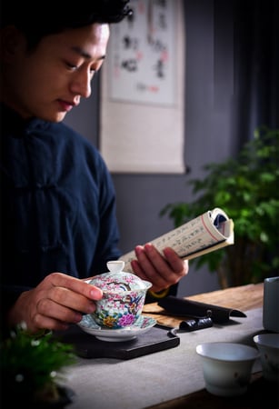 كوب شاي ياباني Garden