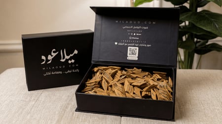 عود تايقر ميلا الفيتنامي المميز | ربع كيلو | 250 جرام