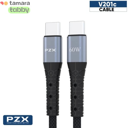 كيبل شحن تايب سي الى تايب سي 60واط -V201c