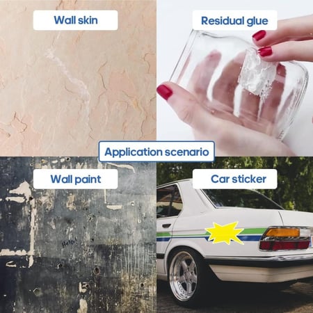 موس بلاستيك