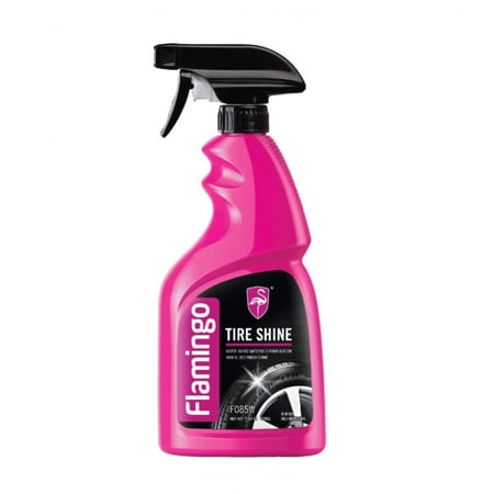 فلامنجو ملمع كفرات