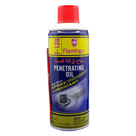 بخاخ مزيل الصدا