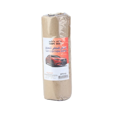 سافي واكس | قطن تلميع