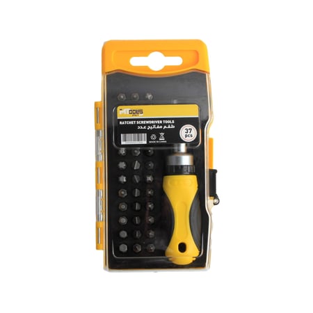 طقم مفاتيح عدد