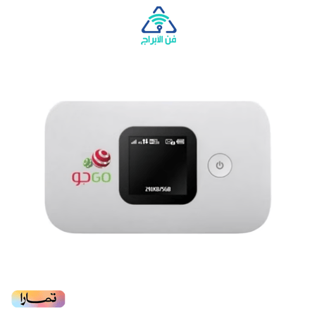 راوتر جو شهر