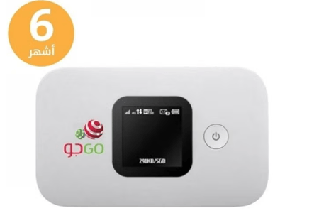 راوتر جو متنقل بأشتراك 6 شهور