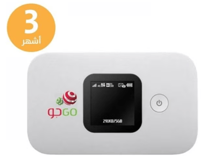 راوترgo  بأشتراك 3 شهور