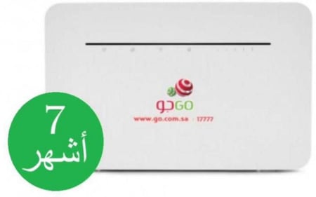 راوتر جو مفتوح 7 شهور منزلي استخدام غير عادل