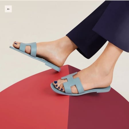 صندل ايرميز