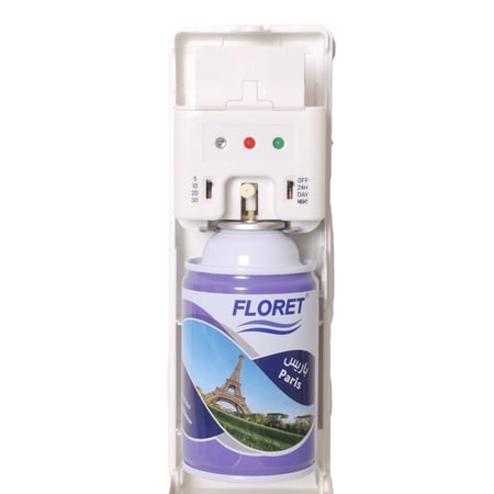 جهاز معطر الجو الاتوماتيك