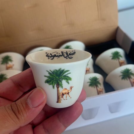 فناجين صنع في السعودية