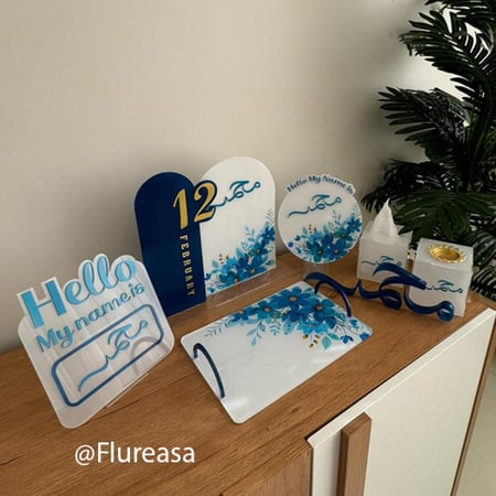 صينية مولود  مميزه ولد