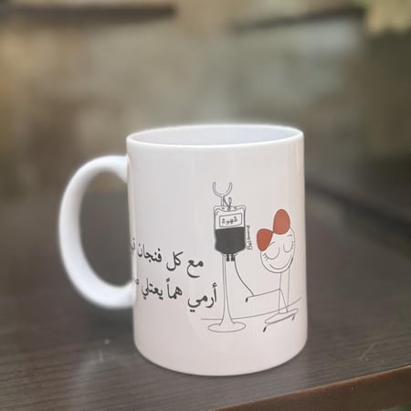 كوب أبيض قابل للتخصيص | تصميمك واسمك بتقنية UV DTF الفاخرة