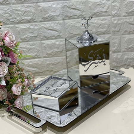 مبخره بالاسم - مباخر بالاسم