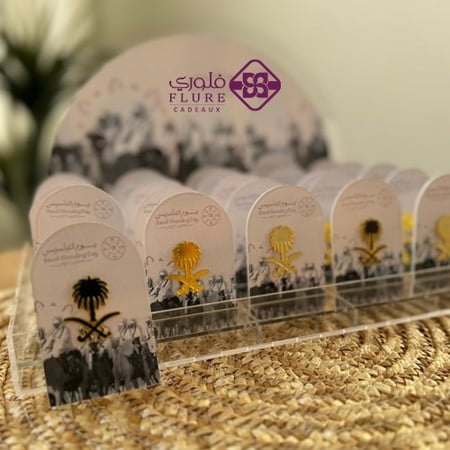 توزيعات مميزه يوم التأسيس