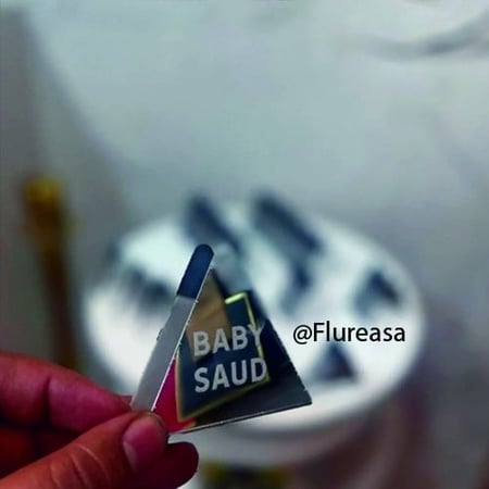 توزيعات هرميه   (12حبه)