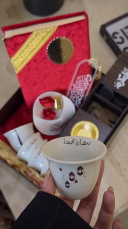 طقم "نفحات رمضان" الفاخر – بوكس إهداء متكامل