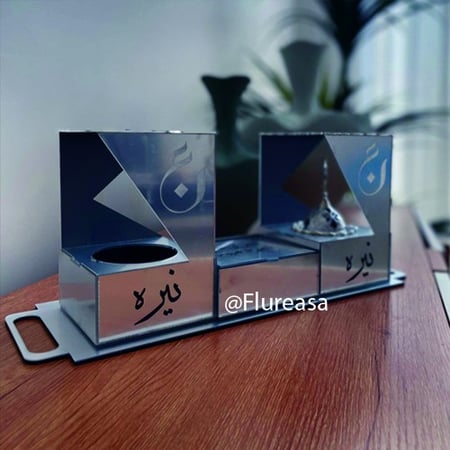 طقم مبخرة عروس مع بوكس مسكه
