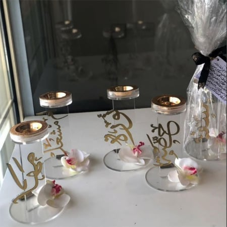 مبخره بالاسم بتصميم انيق - مباخر بالاسم