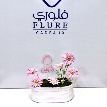 هدية مولوده من الورد الصناعي