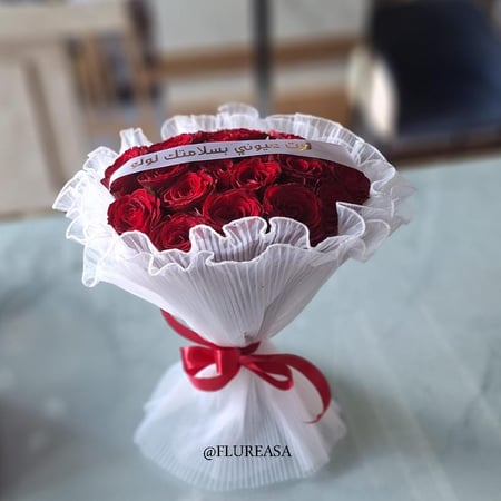 بوكية الجوري الأحمر