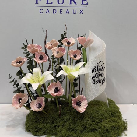 ورد العيد استقبال ورد