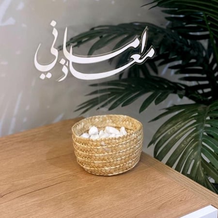 تغريسة كيك زواج