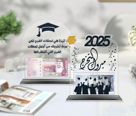 استاند تخرج فاخر من الأكريليك حامل هدية نقدية