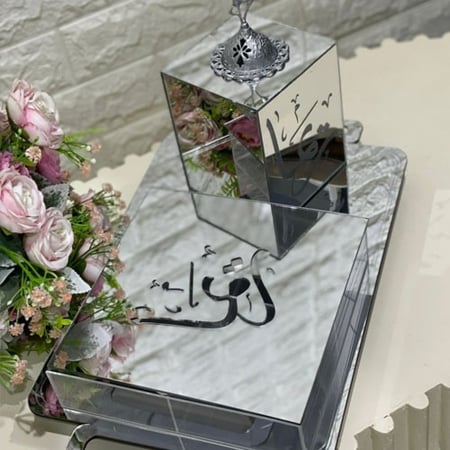 طقم مباخر بالاسم - مباخر بالاسم