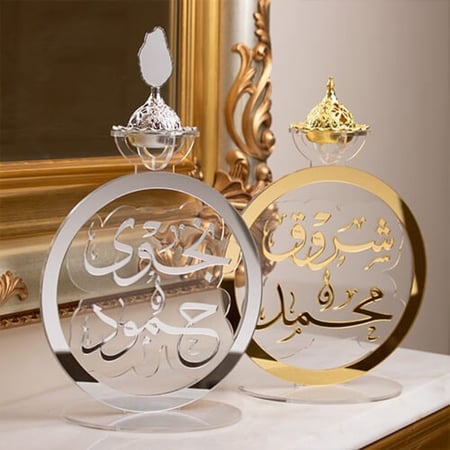 مباخر اسماء دائرية - مباخر الاسماء