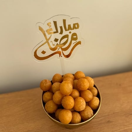 تغريسات منوعه لرمضان