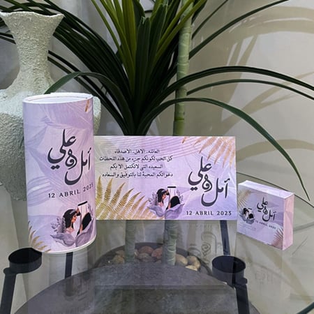 مجموعة طاوله 3