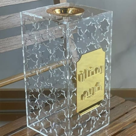 مبخرة مميزه - مبخره شفاف