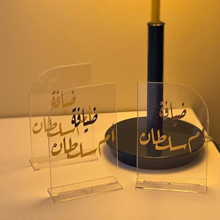 استاندات استقبال صغيره مقاس 15*10