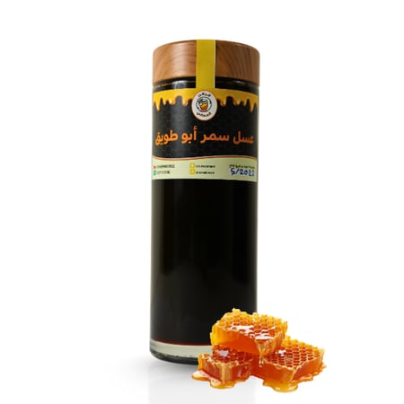 عسل سمر أبو طويق (برم) كيلو