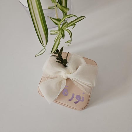 علبة اكسسوارات (لون أبيض)