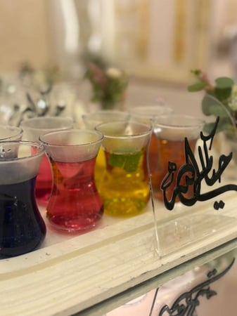 عربون باقة مشروبات | VIP