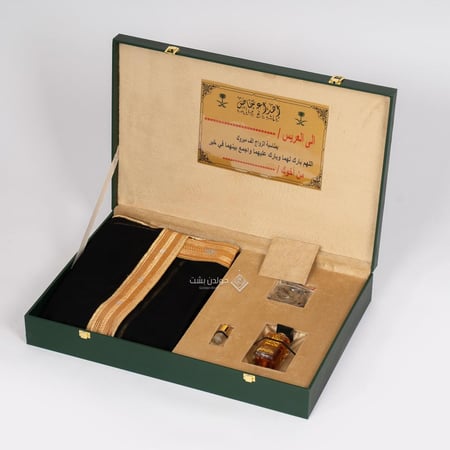 طقم هدية رسمي راقٍ  موديل رقم 2