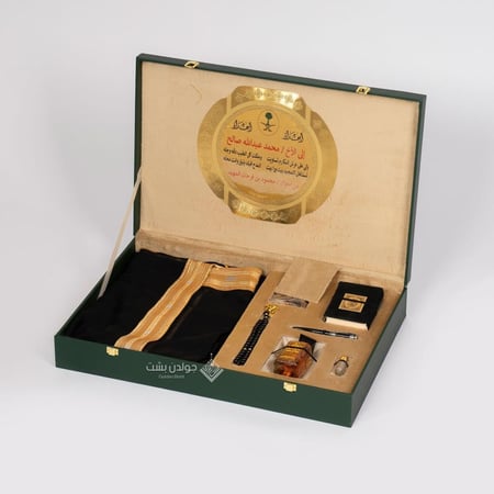 طقم هدية رسمي راقٍ  موديل رقم 1